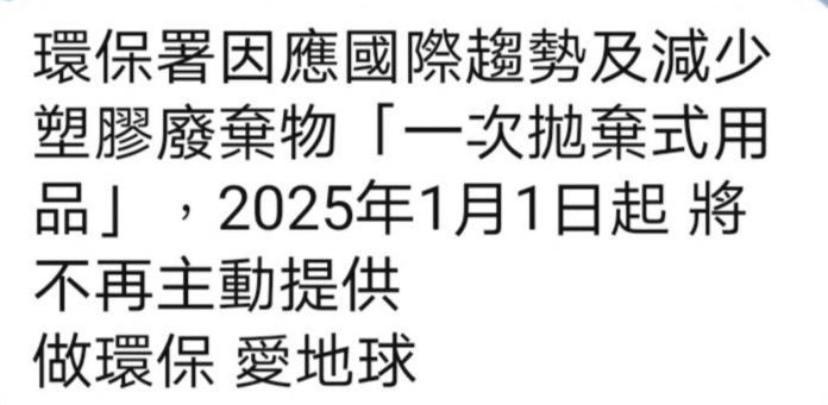 Apartament 一中街星辰 Taizhong Zewnętrze zdjęcie