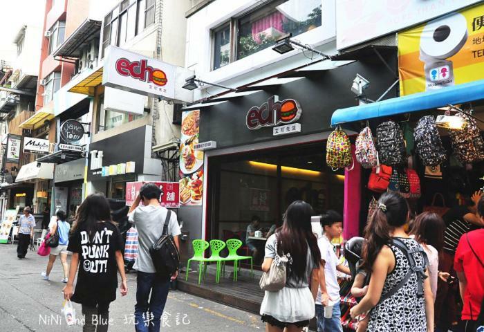 Apartament 一中街星辰 Taizhong Zewnętrze zdjęcie